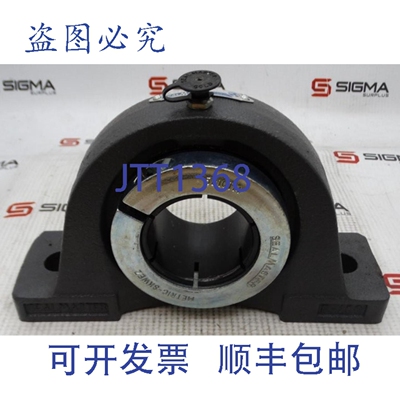 原装供应REGAL BELOIT NP-210TMC 轴承