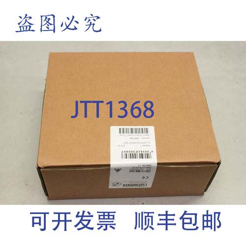 原装供应Phoenix Contact FL SWITCH SFNT 5GT 开关 2891390