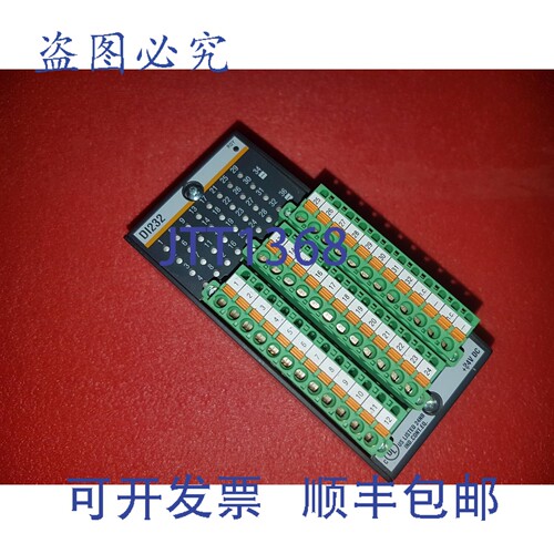 现货供应Bachmann DI232 PLC模块