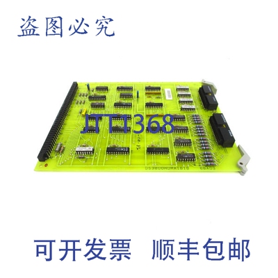 原装供应DS3800HDRA1B1B NSNP