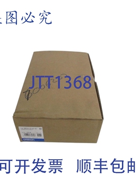 原装供应NT31C-ST143-V3 显示器 NSFS