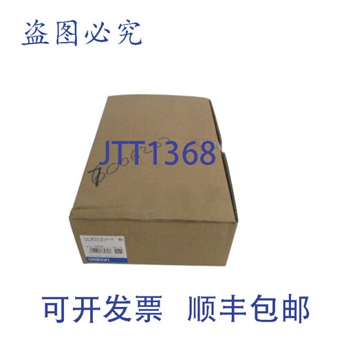 原装供应NT31C-ST143-V3 显示器 NSFS