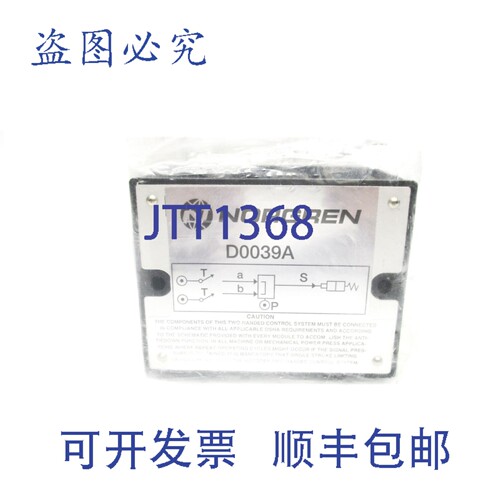 原装供应NORGREN D0039A NSMP