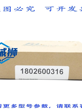 原装供应 FRISTAM 1802600316 NSFS