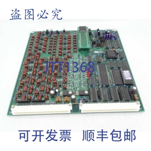 5481 电路板 供应石田 原装