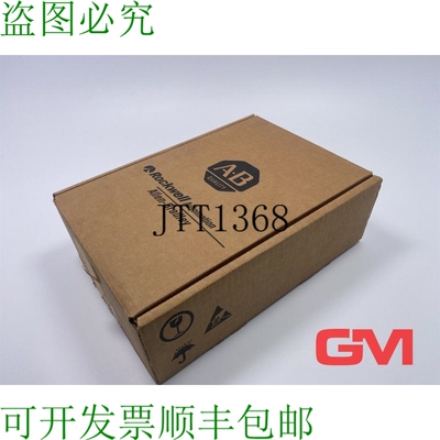 原装供应Allen-Bradley 电缆 1747-PCIC Interconexión 电缆 3m