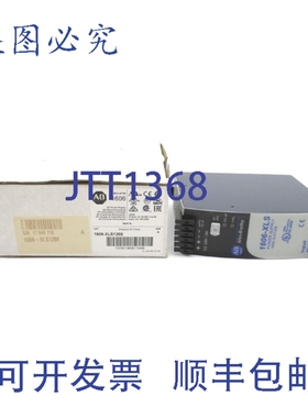 原装供应罗克韦尔AB 1606-XLS120E A 系列 100-240VAC 1.4-0.65A