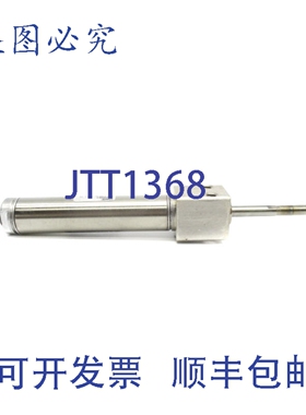 原装供应气缸 .75BFDSS02.0 250PSI UNMP