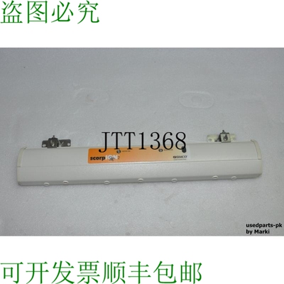 原装供应SIMCO SCORPION-2 BAR 18英寸离子棒