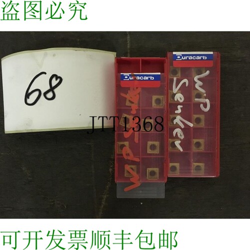 原装供应18 X Duracarb Wp Affondatore Scmt 09T304-51 Scmt 3-1