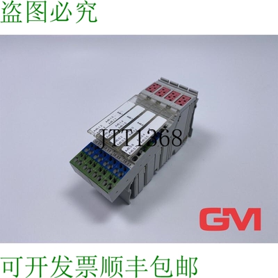 原装供应力士乐 Indramat Ausgabeklemme 289299 Terminale R-IB