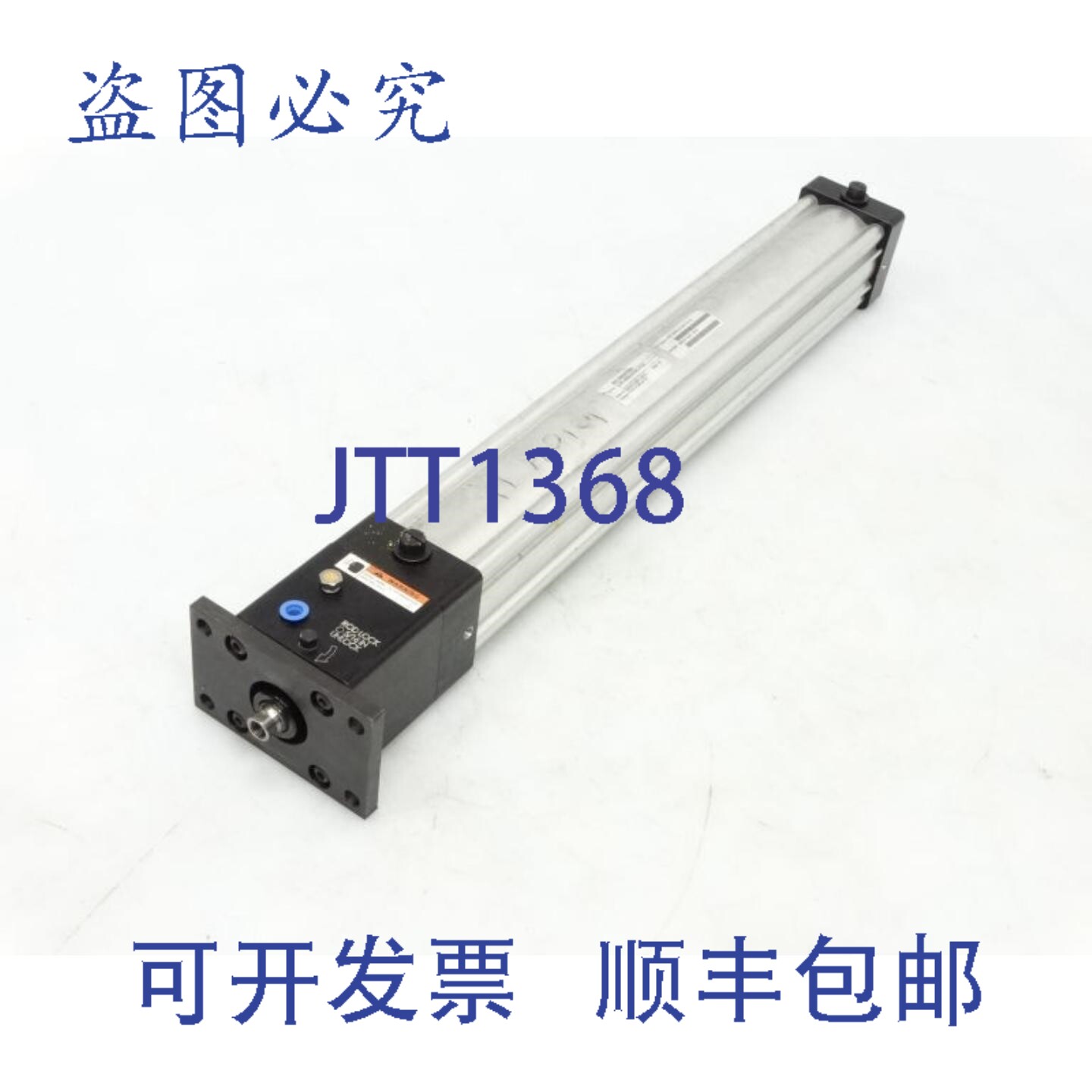 原装供应MSC 2.50CJ4MAJU19AC18.00 气缸