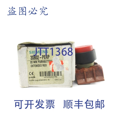 原装供应3SB02-PERP NSMP