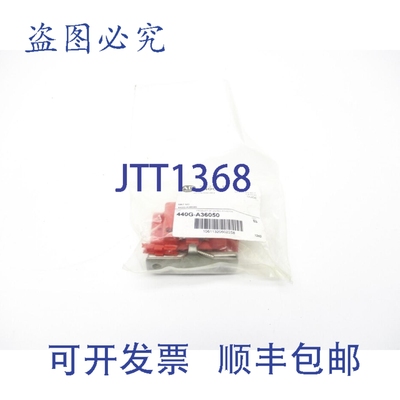 原装供应罗克韦尔AB 440G-A36050 系列B NSMP