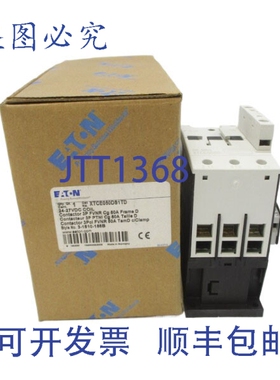 原装供应进口 XTCE050DS1TD 24-27VDC 50A NSMP