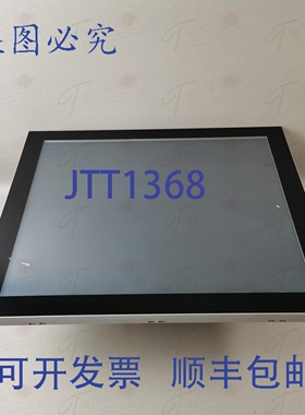 原装供应B&R Panel PC 900 5PC9:210009.002-02