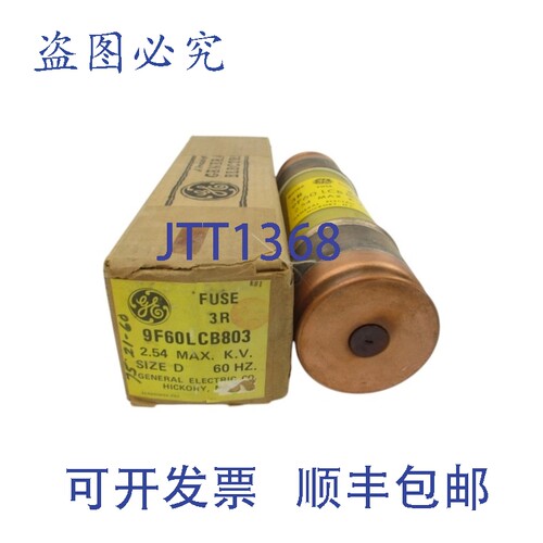 原装供应9F60LCB803 EJ-2D 2.54KV 3R NSMP