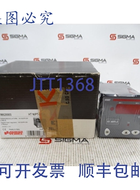 原装供应VEMER HT-NIPT-2P7A 温控器