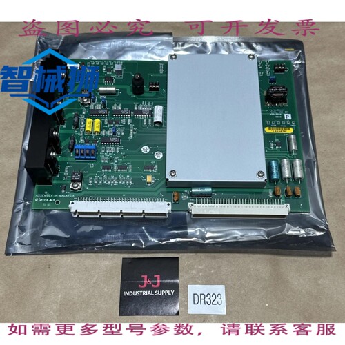 原装供应 珀金埃尔默 N5369004 DIAMOND DSC VME PCFB/S 电路板