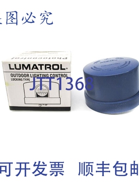 原装供应LUMATROL EV-AP-TD 105-285VAC NSMP