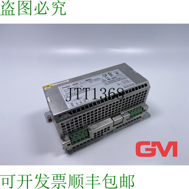 原装供应MGV Stromversorgung PH803-2830 电源 15.8044.700 3x32