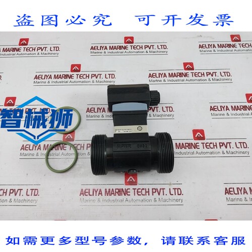 原装供应 VANNE à 螺线管 BURKERT S030-FKM-PP AVEC ROUE à AU