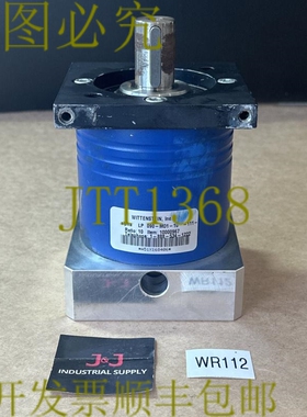 原装供应 Wittenstein 齿轮箱减速器 Alpha LP 090-M01-10-11