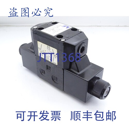 原装供应液压 VSD03M-3L-AB-60L-C 阀