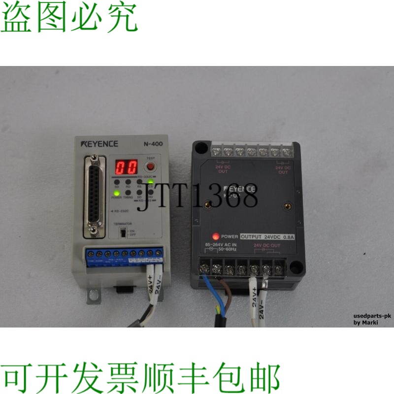 原装供应基恩士 N-400 多驱动器控制器和 KZ-U2 电源
