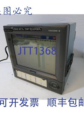 原装供应横河 DX208C-1-2 /A3/C3/M1/R1 DAQSTATION 数字录音机 S