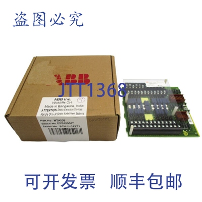 原装供应NTAI06 24V 0.5A NSMP