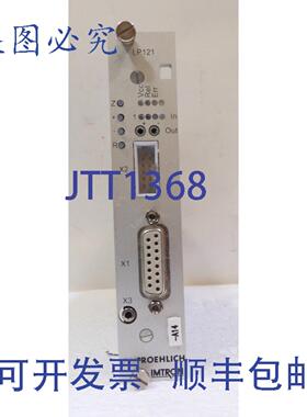 原装供应LP121，IMTRON