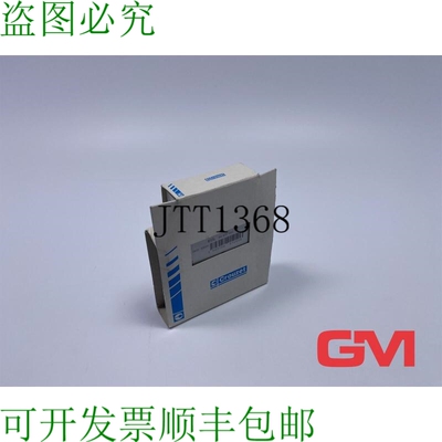 原装供应Crouzet Relé De Control De Voltaje 24 VDC EUL 84872