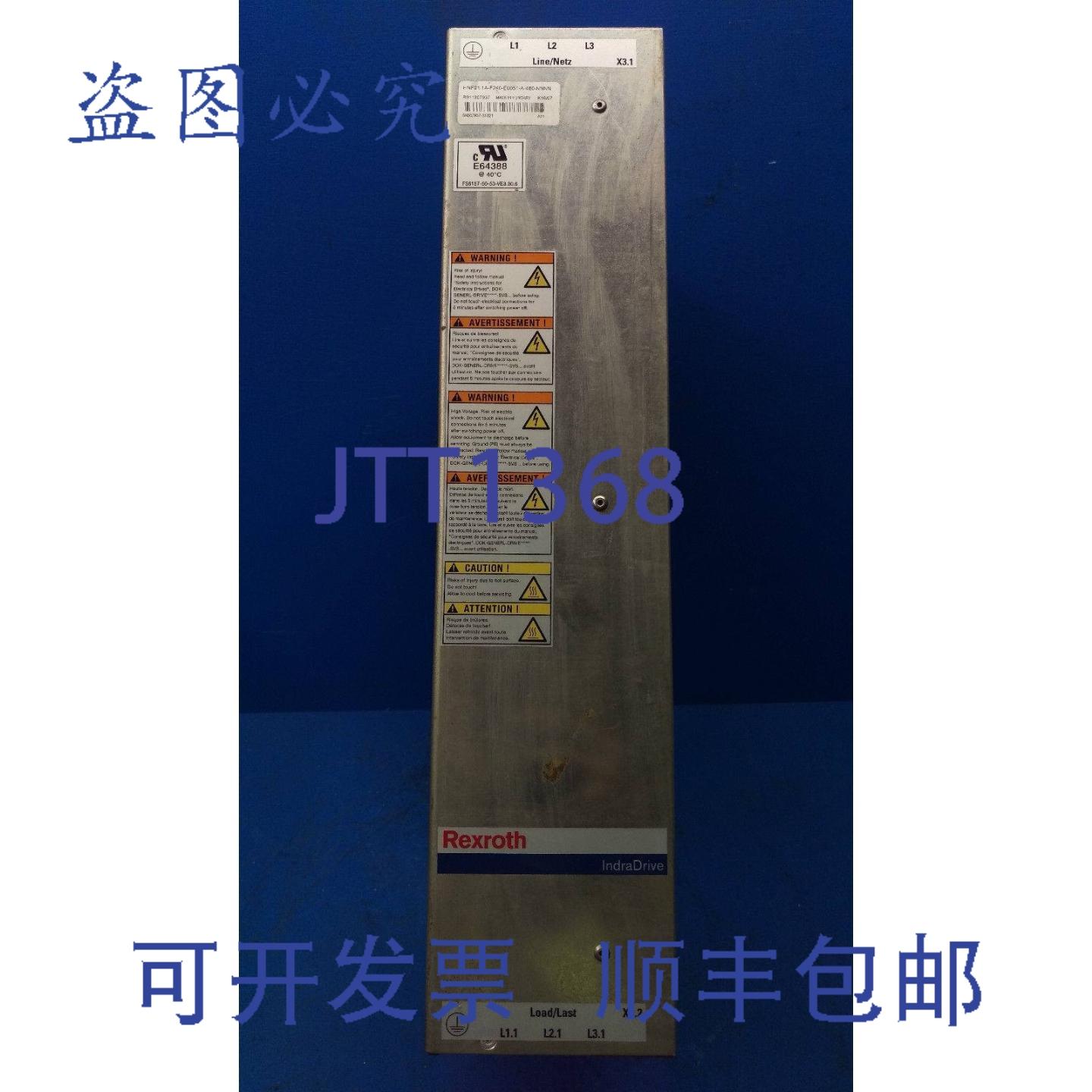 原装供应力士乐HNF01.1A-F240-E0051-A-480-NNNN 480V IndraDrive