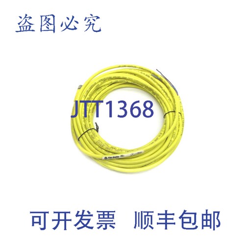 原装供应罗克韦尔AB 889P-F3AB-10 B系列 30VAC/DC 4A NSNP