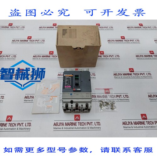 原装供应 梅兰日兰 NS100H 断路器 3WJK0841862