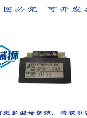 原装供应 PREAKTRONICS XMA-104A 发射器 UNMP