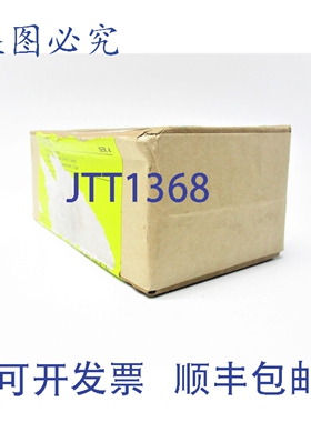 原装供应HLW1BL SER. 4（3 个装）NSFS