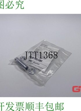 原装供应Baumer 感应传感器 Ifrw 12P1501/S14L 感应传感器 10236
