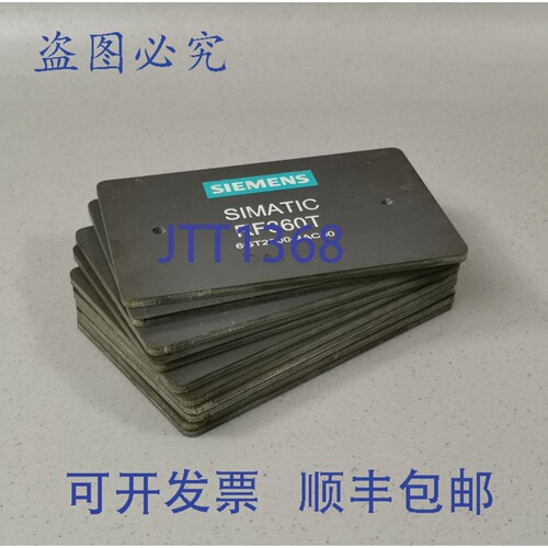 原装供应6GT2800-4AC00 RF360T 10 件装
