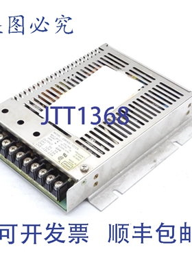 原装供应沃尔根 ESK50U-1212A 电源