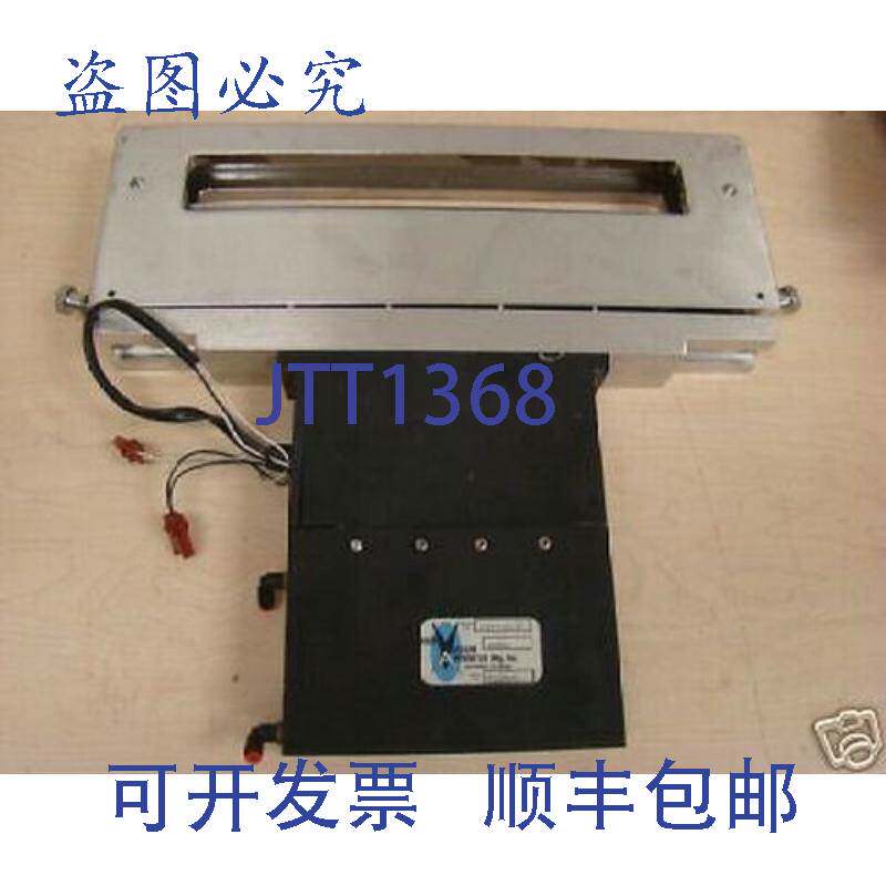现货供应HVA高真空装置,型号:22242-0213M 钢阀=R