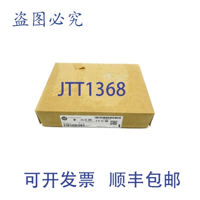 原装供应罗克韦尔AB 1756-EN2TR 系列CF/W 11.002 日期:2023 NSFS