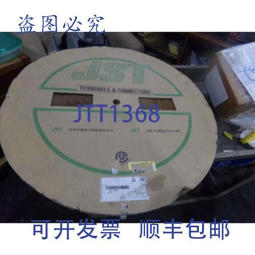 现货供应JST 端子和连接器卷轴:SQS-A03GF-PP 连接器。数量:6500
