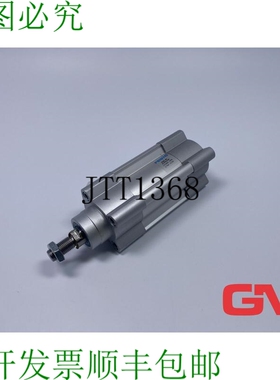 原装供应Normzylinder 1376903 DIN 气缸 DSBC-40-25-PPSA-N3 12