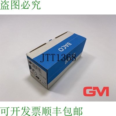 原装供应VE 10x Baco Drucktaster grün L21AA02 按钮绿色 22380