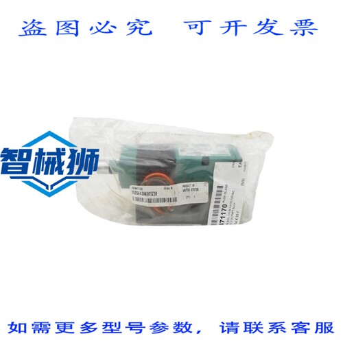 原装供应 NUMATICS 152SA43AK011Z30 NSMP