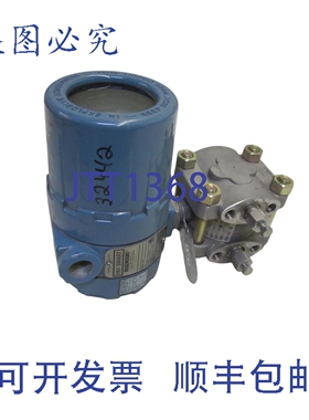 原装供应ROSEMOUNT 1151 SMART 1151DP5S22M5 压力变送器 UNMP