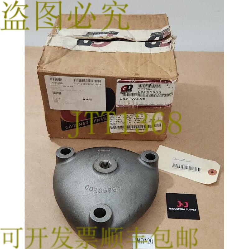 原装供应SURPLUS Gardner Denver 0A205965 帽子阀门,尺寸 11 C0