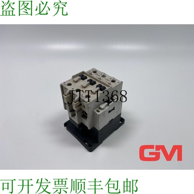 原装供应Danfoss Protección CI 50 42V 50Hz 42/50V 60Hz 接触